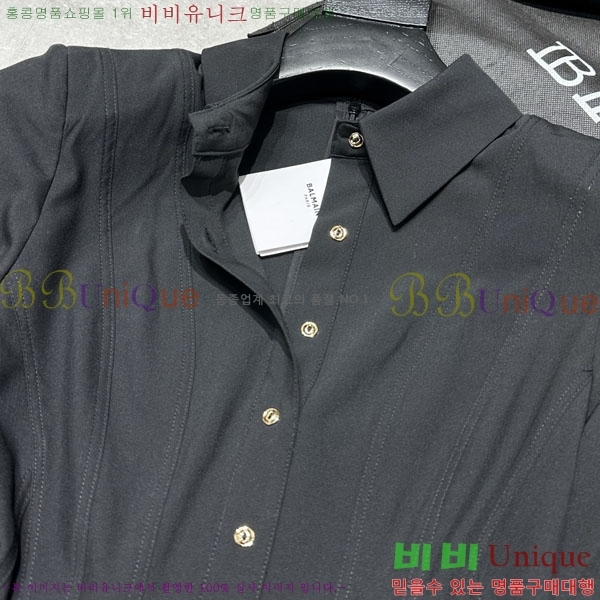 ���� �߸� ���� BAL5670563-1