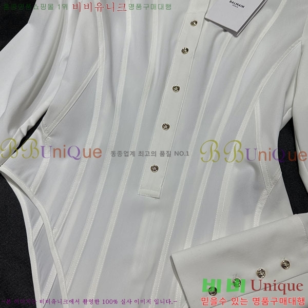���� �߸� ���� BAL5670563-2