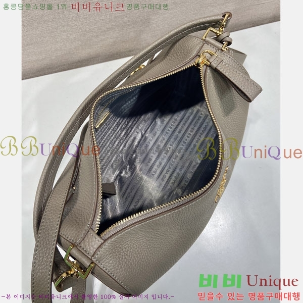 #��*�� ���ڷ� �̵�� ���� �ڵ�� 1BC283-111