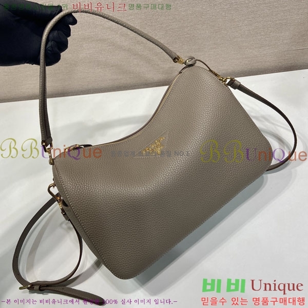 #��*�� ���ڷ� �̵�� ���� �ڵ�� 1BC283-111