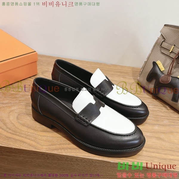 ���� �����޽� ���� HE1180991-1