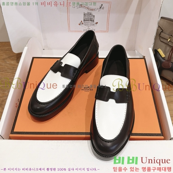 ���� �����޽� ���� HE1180991-1