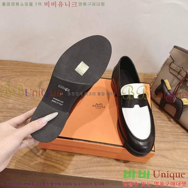 ���� �����޽� ���� HE1180991-1