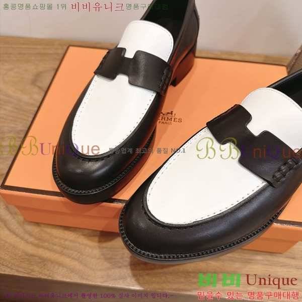 ���� �����޽� ���� HE1180991-1