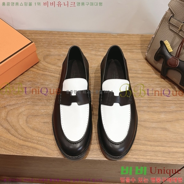 ���� �����޽� ���� HE1180991-1