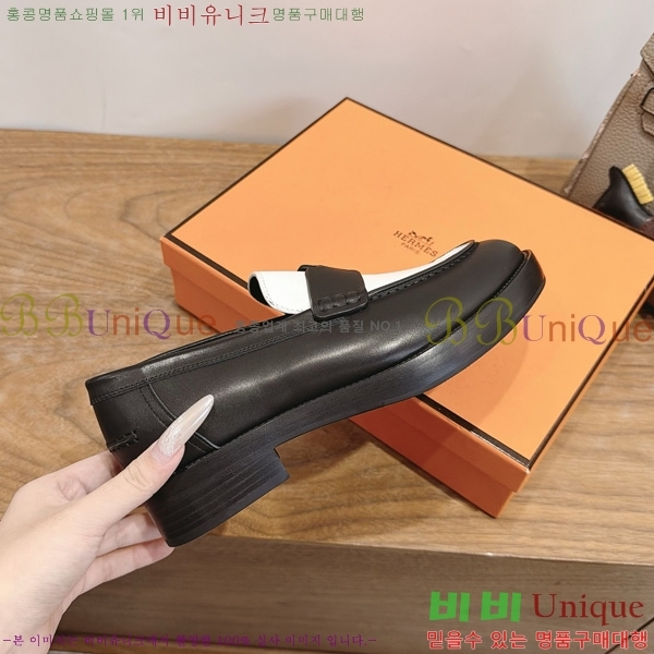 ���� �����޽� ���� HE1180991-1