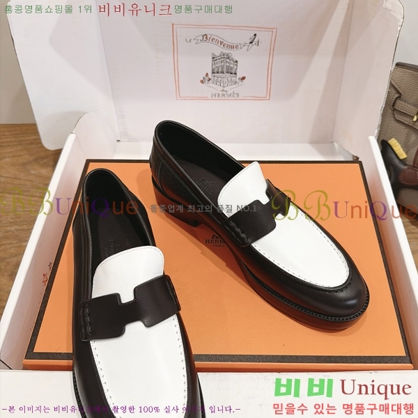 ���� �����޽� ���� HE1180991-1