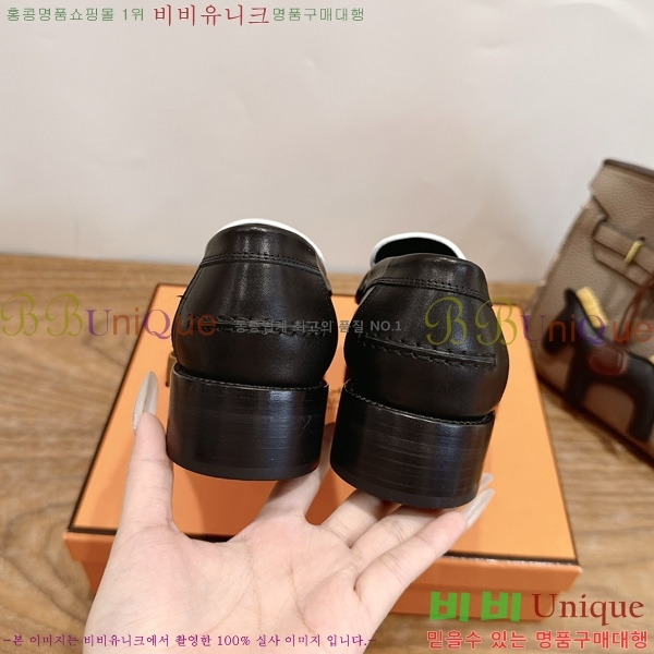 ���� �����޽� ���� HE1180991-1
