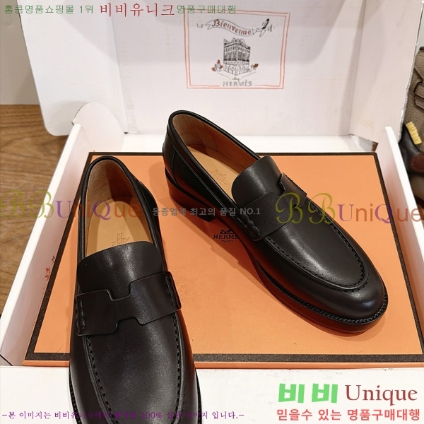 ���� �����޽� ���� HE1180991