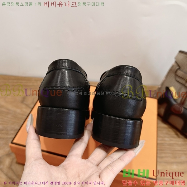 ���� �����޽� ���� HE1180991