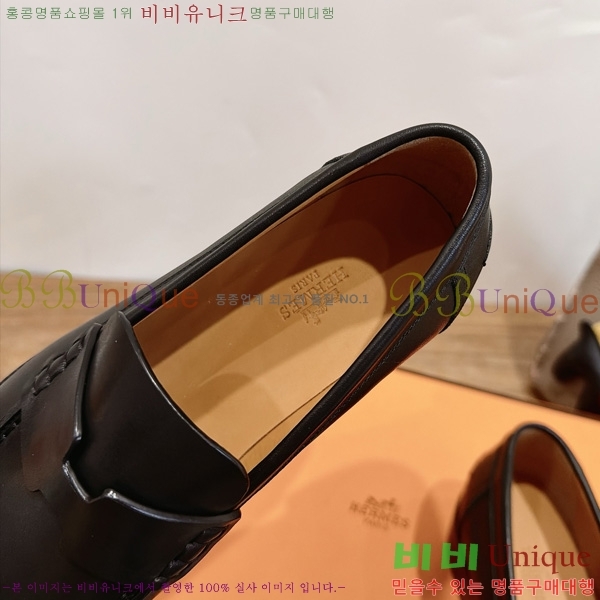 ���� �����޽� ���� HE1180991