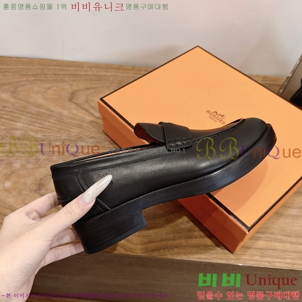 ���� �����޽� ���� HE1180991