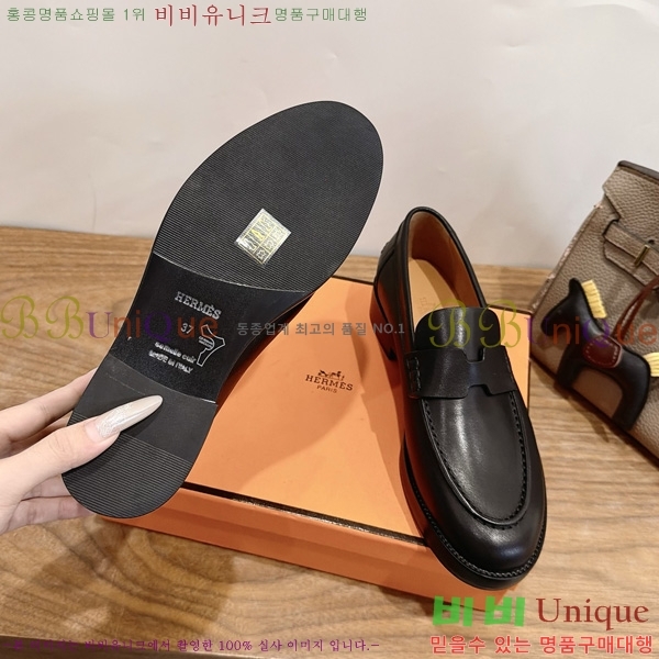���� �����޽� ���� HE1180991