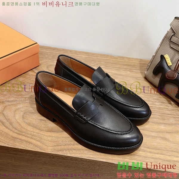 ���� �����޽� ���� HE1180991