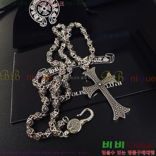 �������� ũ������ ����� CH605607-4