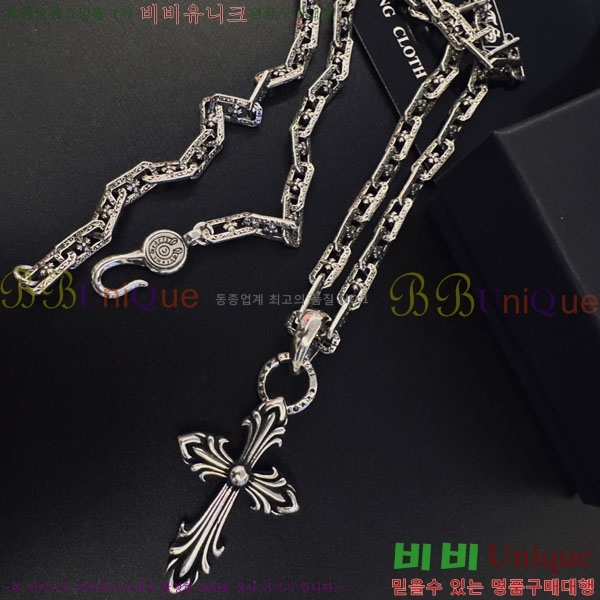 �������� ũ������ ����� CH605607-1