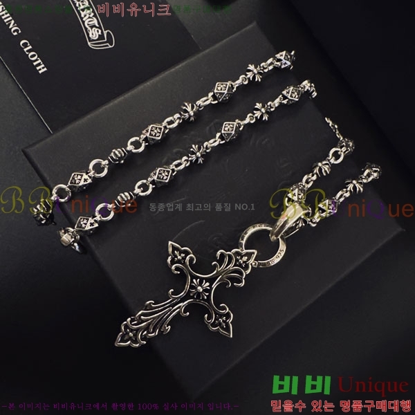�������� ũ������ ����� CH605607-2