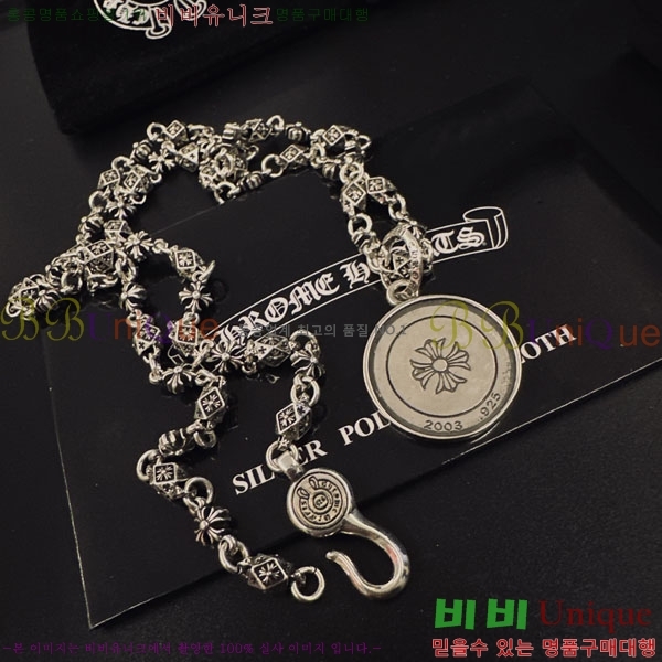 �������� ũ������ ����� CH605607-3