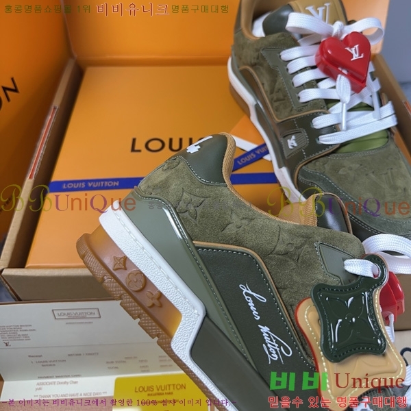 �ְ��� �������� ���̺��� LV trainer ����Ŀ�� LV408790