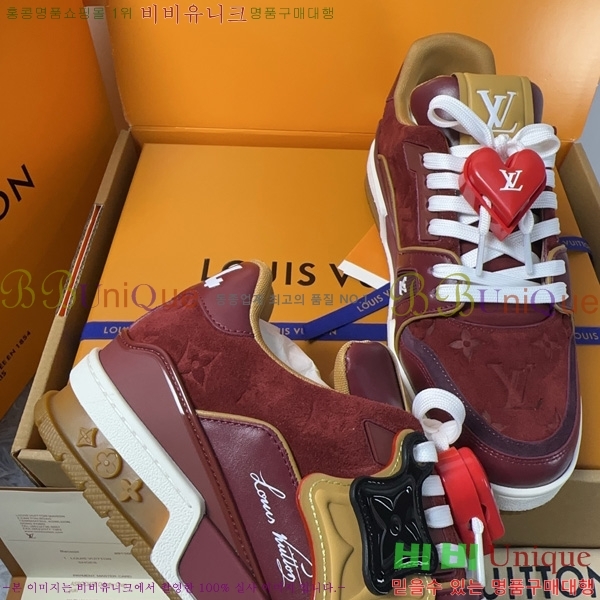�ְ��� �������� ���̺��� LV trainer ����Ŀ�� LV408790-1