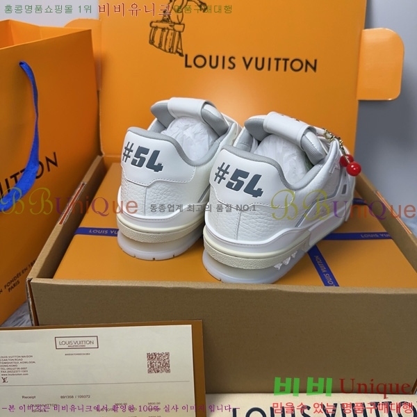 �ְ��� �������� ���̺��� LV trainer ����Ŀ�� LV408790-4
