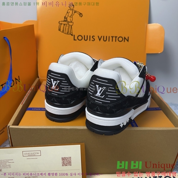 �ְ��� �������� ���̺��� LV trainer ����Ŀ�� LV408790-3
