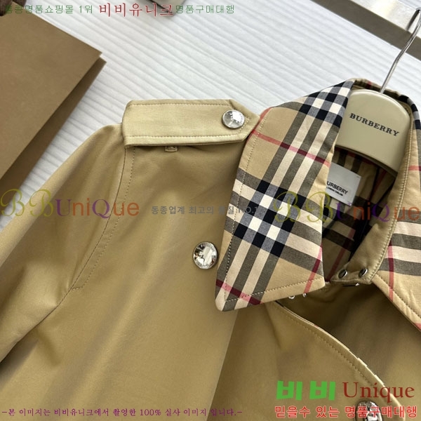 ���� ������ ��Ʈ BU40522683-1