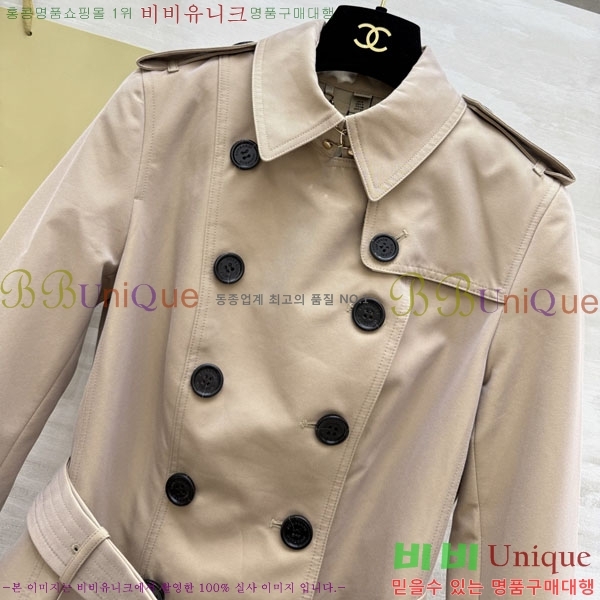 ���� ������ ��Ʈ BU40522683-2