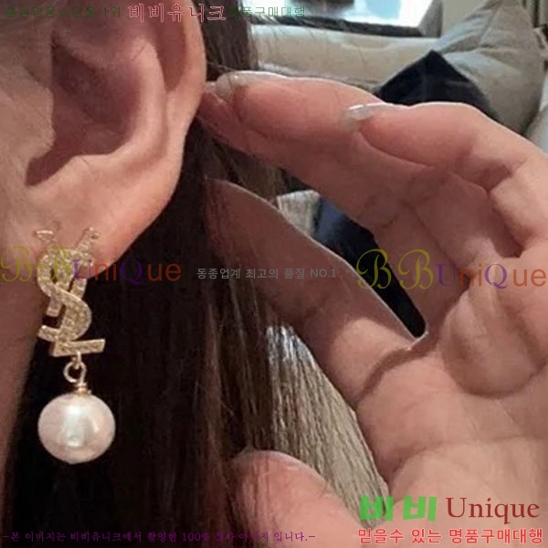 ���ζ� �Ͱ��� YSL3523-9