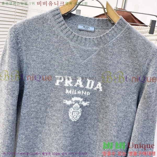 ���� ����� ������ PR7643389-2