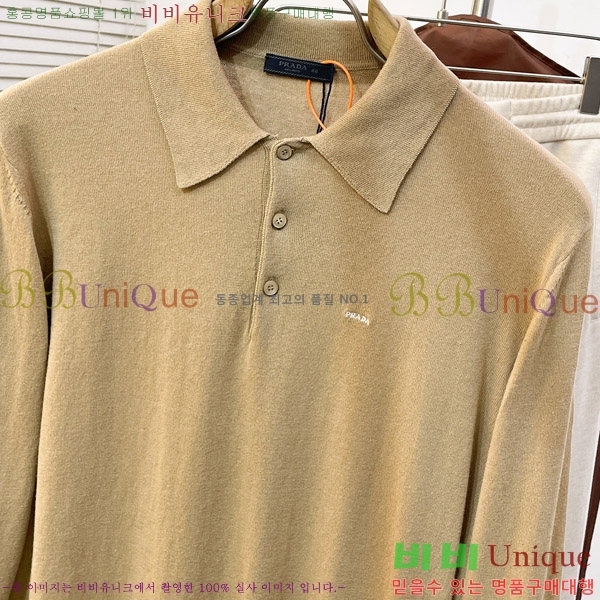 ���� ����� ��Ʈ ����Ƽ PR25893-2