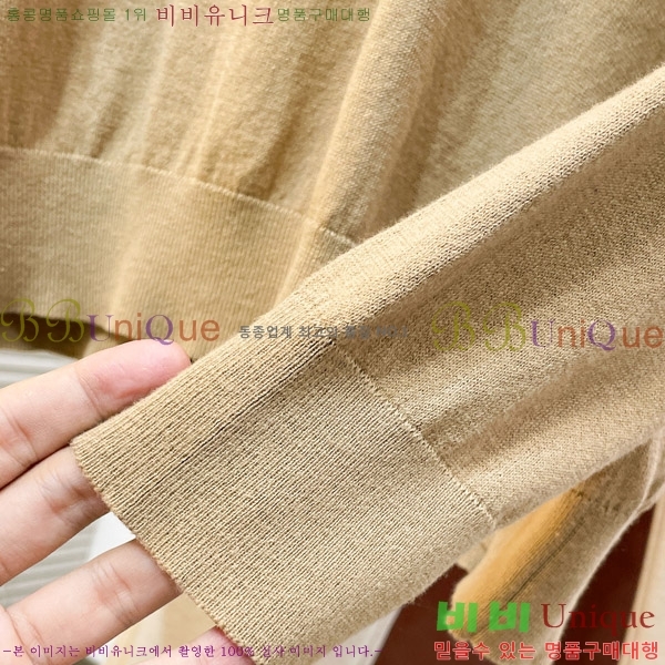 ���� ����� ��Ʈ ����Ƽ PR25893-2