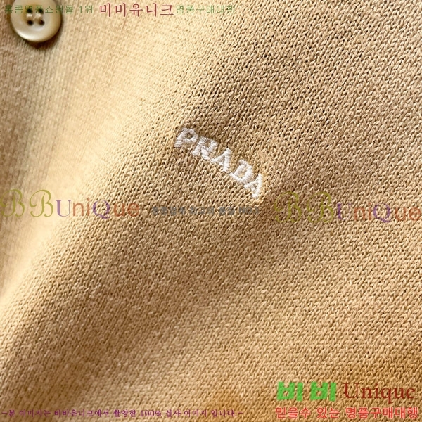 ���� ����� ��Ʈ ����Ƽ PR25893-2