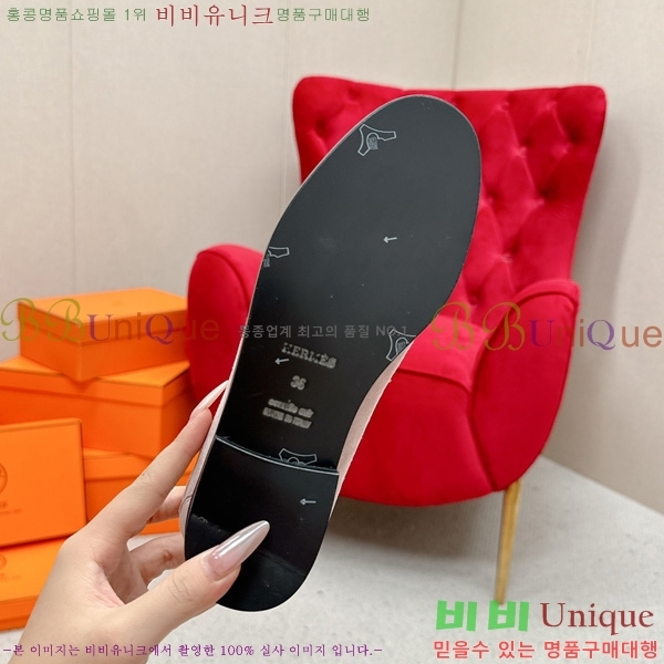 ���� �����޽� ���� HE1122603