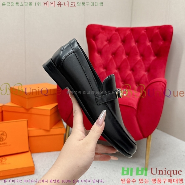 ���� �����޽� ���� HE1122655-5