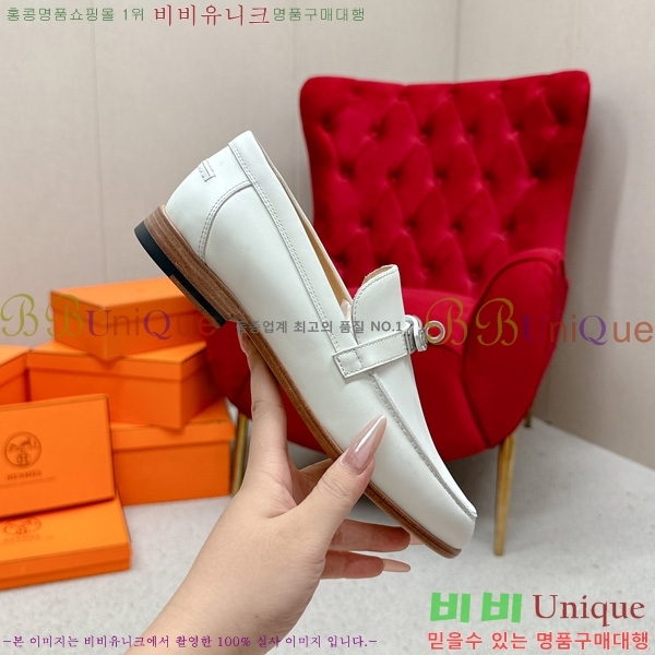 ���� �����޽� ���� HE1122655-4