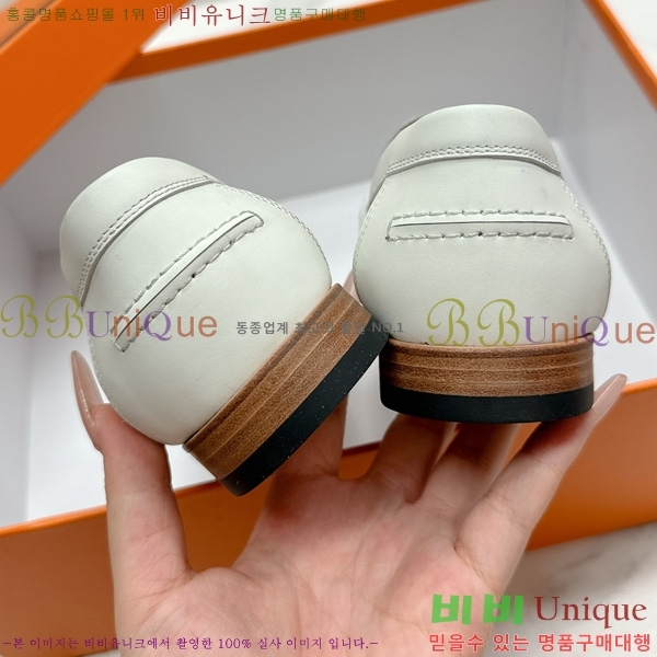 ���� �����޽� ���� HE1122655-4