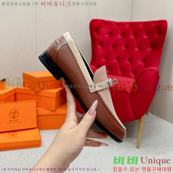 ���� �����޽� ���� HE1122655-6