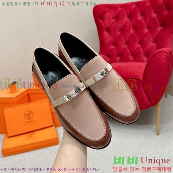 ���� �����޽� ���� HE1122655-6