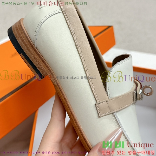 ���� �����޽� ���� HE1122655-3