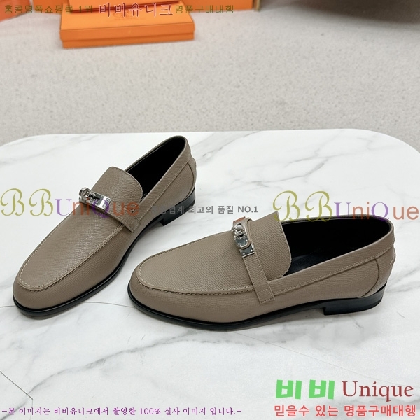 ���� �����޽� ���� HE1122655-2