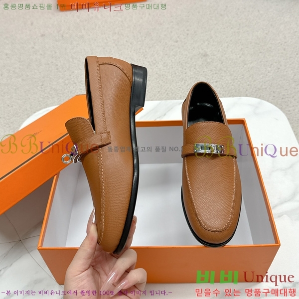 ���� �����޽� ���� HE1122655-1
