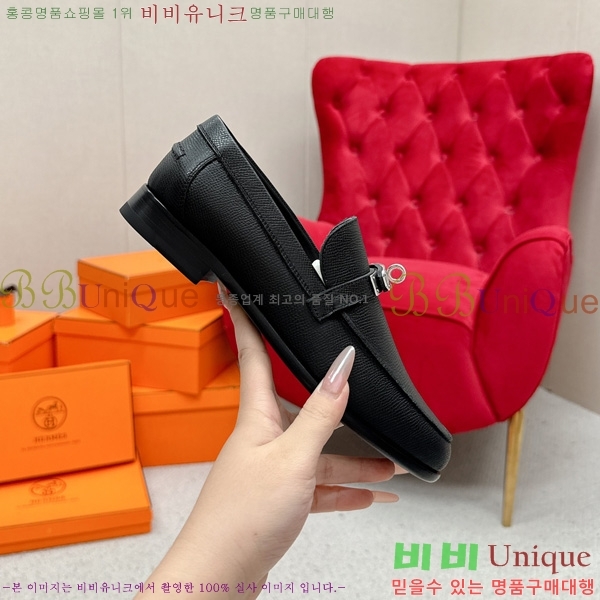 ���� �����޽� ���� HE1122655