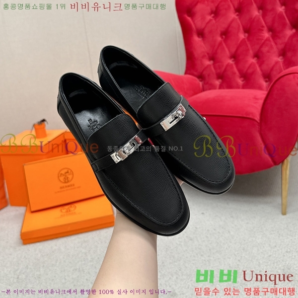 ���� �����޽� ���� HE1122655