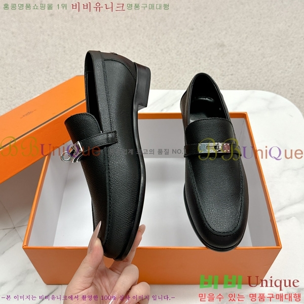 ���� �����޽� ���� HE1122655