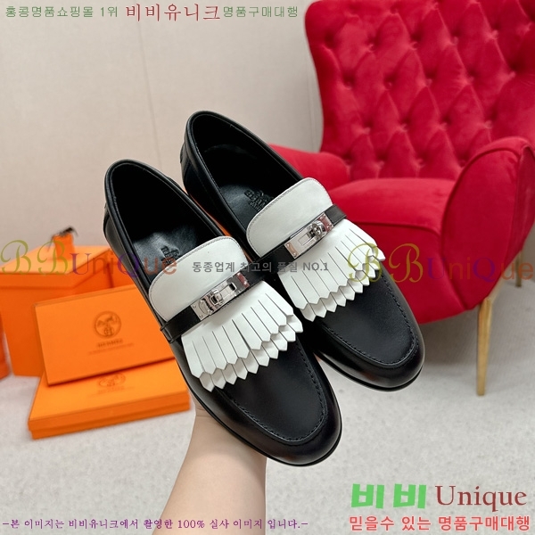 ���� �����޽� ���� HE1122644