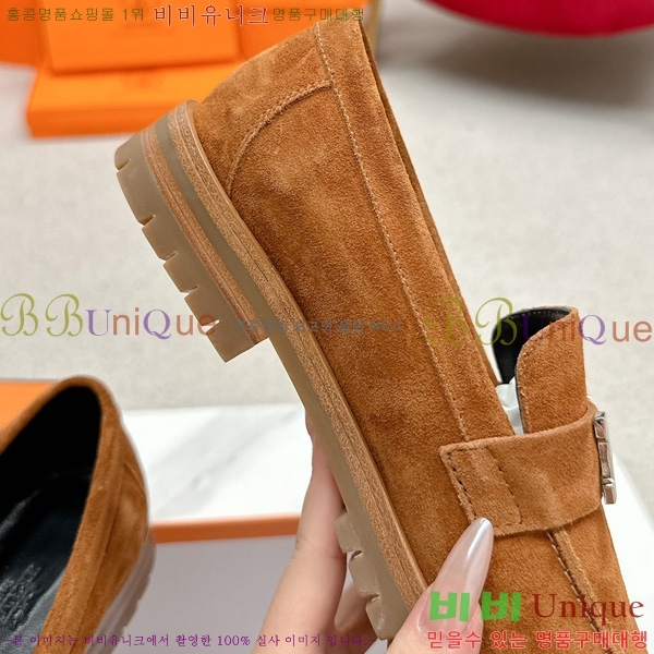 ���� �����޽� ���� HE11238801-2