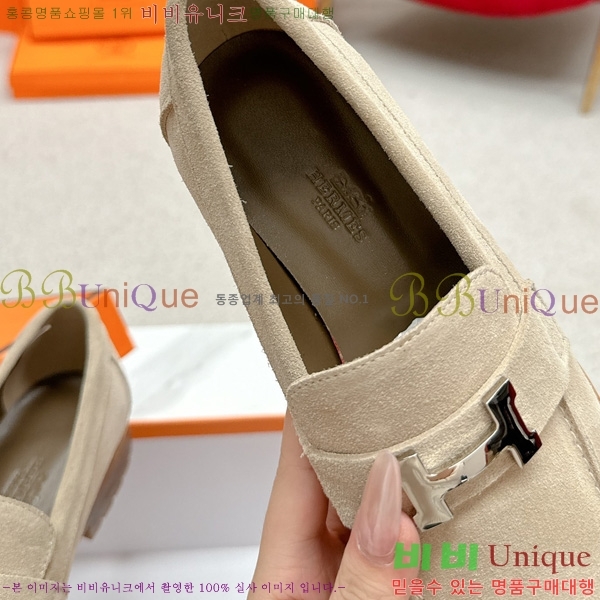 ���� �����޽� ���� HE11238801-3
