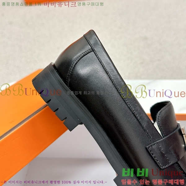 ���� �����޽� ���� HE11238801