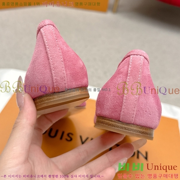 ���� ����*�� �÷����� L30550411-5